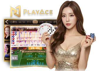AG PlayAce