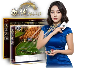 AllBet Gaming