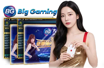 BG Big Game